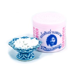 Image of White clay powder